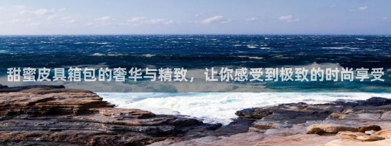 必一体育app下载