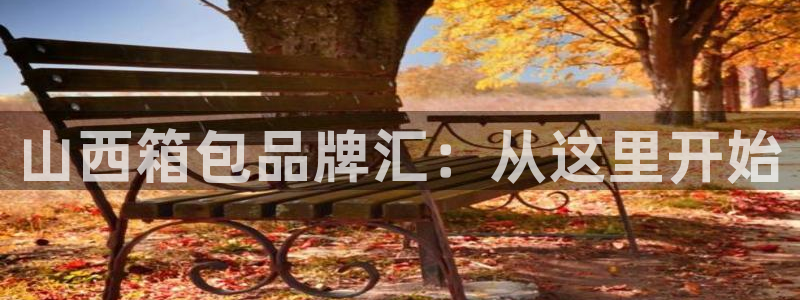 必一体育登录入口