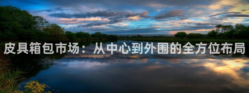 必一体育app下载