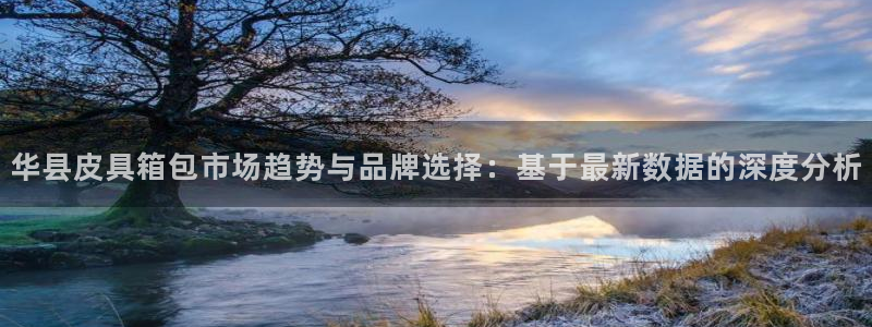 必一体育平台