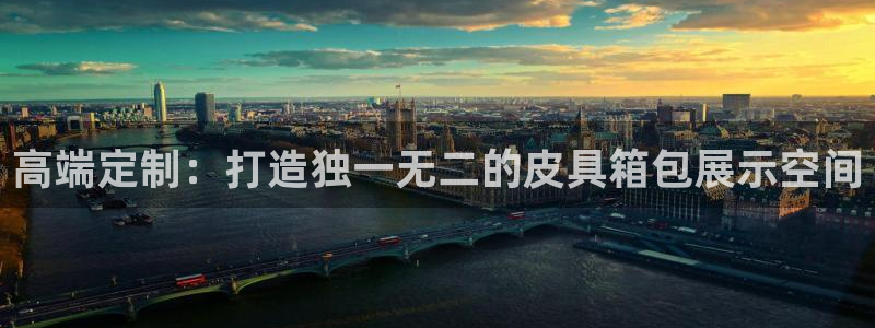 必一体育app官方网站