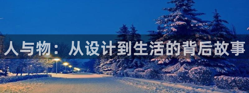 必一运动·(b-sports)官方网站