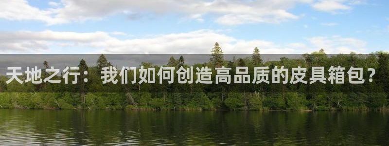 必一体育官方下载