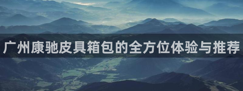 必一运动·(B-Sports)土豆