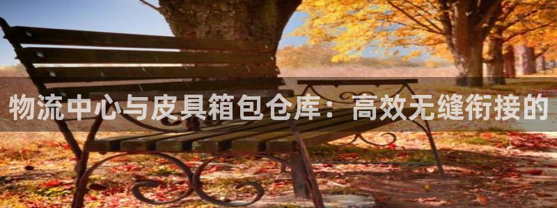 必一运动·(b-sports)官方网站