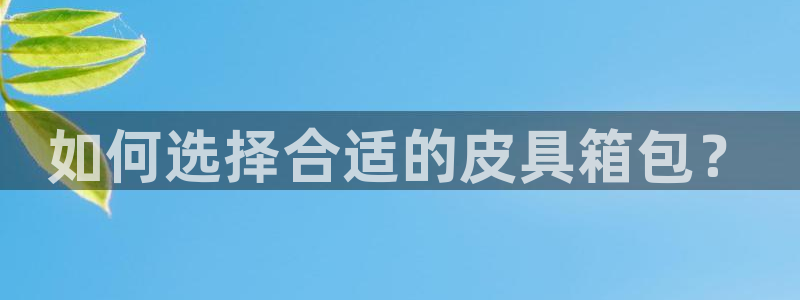 必一运动sport网页版
