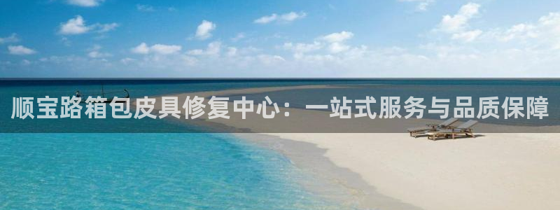 必一体育在线登陆