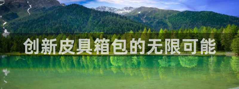 必一体育在线登录