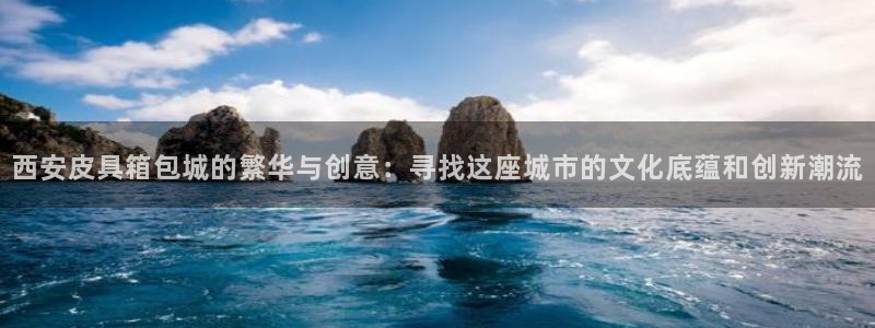 必一运动bsport体育app下载