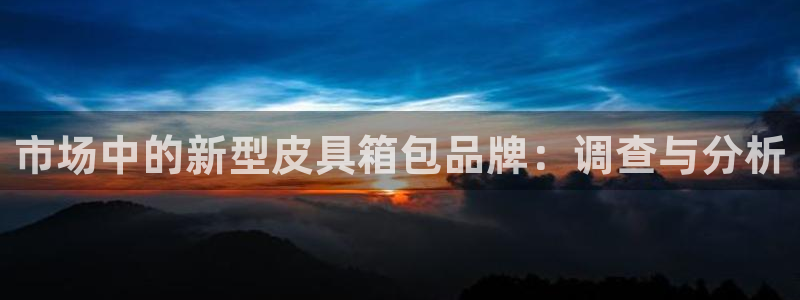 必一体育官方网站入口