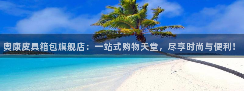 必一体育运动平台官网