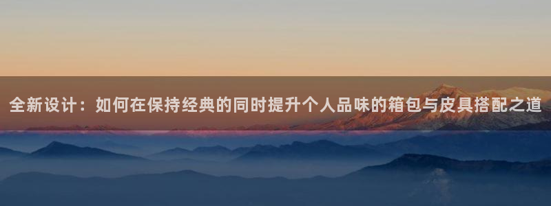 必一体育官网入口