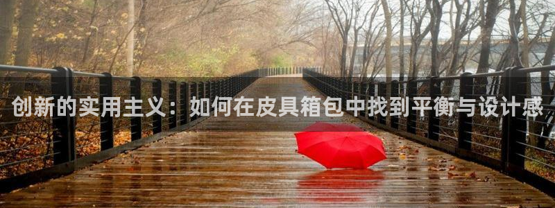必一体育