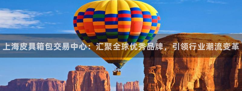 必一体育官网网址