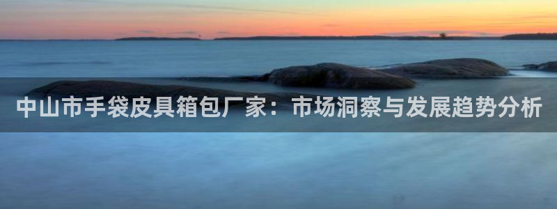 必一体育流水线是什么意思