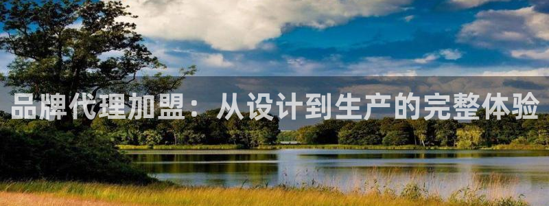 氵必一一厂一