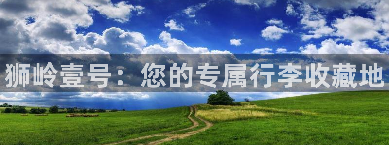 必一运动B-Sport官方网站入口