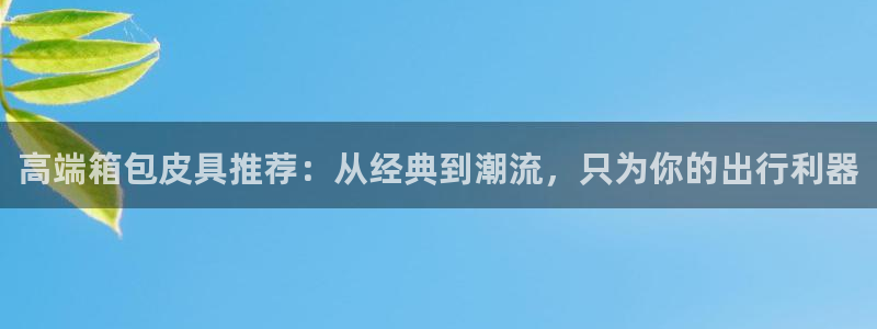 必一体育bsport2023-04-21