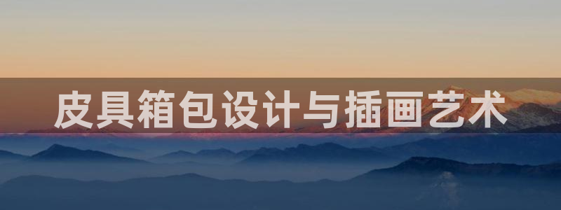 必一体育在线玩