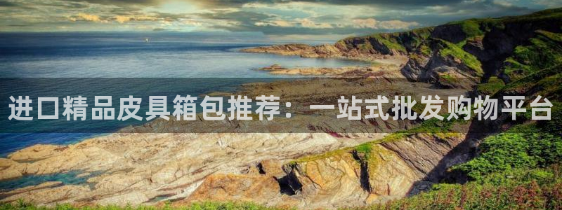 必一体育bsport2023-04-21