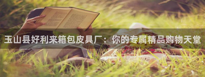 必一体育bsport2023-04-21