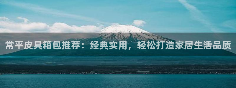 必一体育官网入口