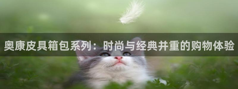 必一运动官网平台
