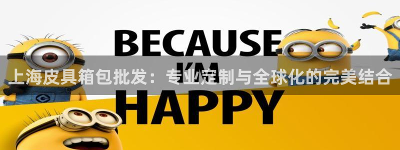 必一体育sport官方网站