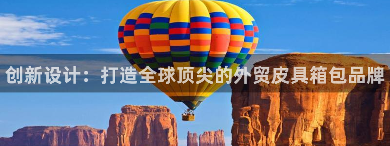 必一体育官网入口