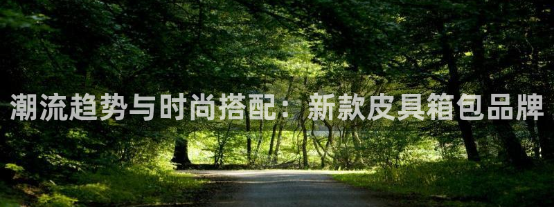 必一体育在线登陆