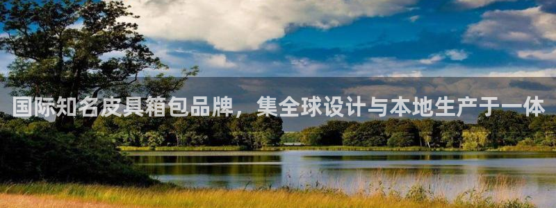 必一体育流水线是什么意思