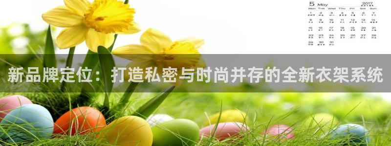 必一体育下载义