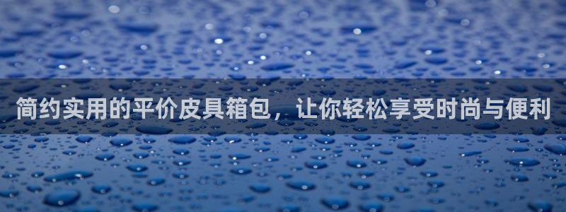 必一体育网页登陆