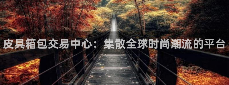 必一体育流水线是什么意思