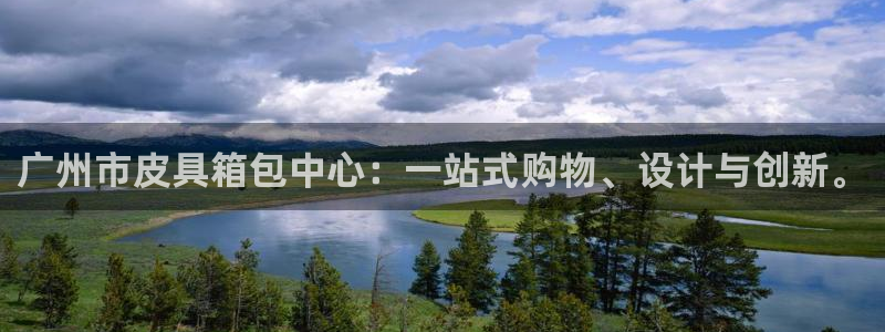 必一体育官方下载