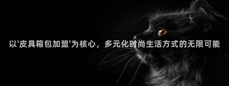 必一运动B-Sport官方网站入口