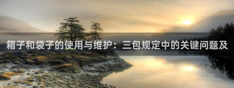 必一体育bsport2023-04-21