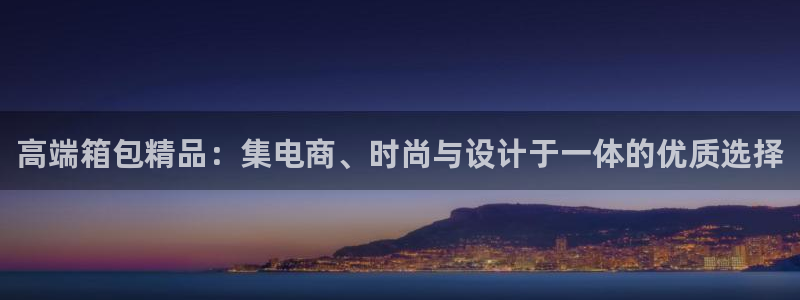 必一体育网页登陆