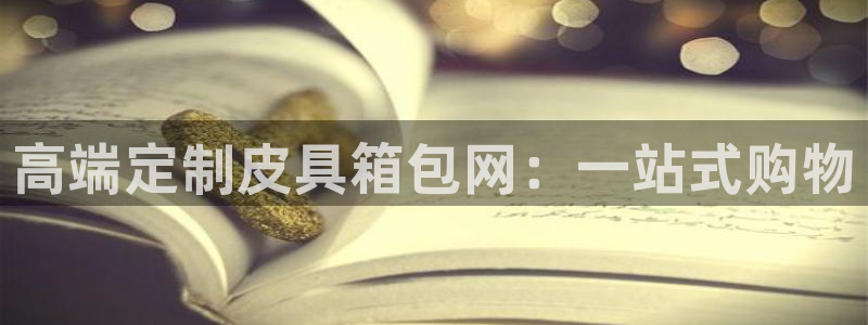 必一运动体育官网