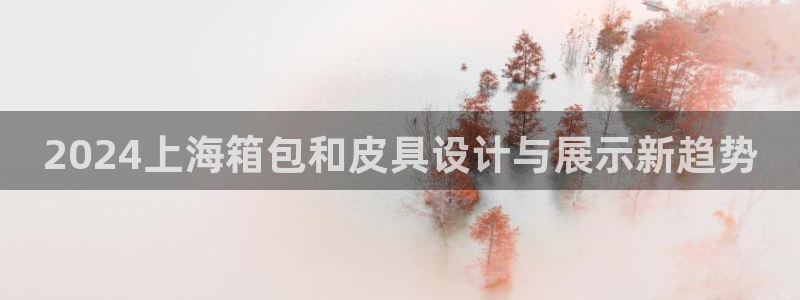 必一体育在线玩