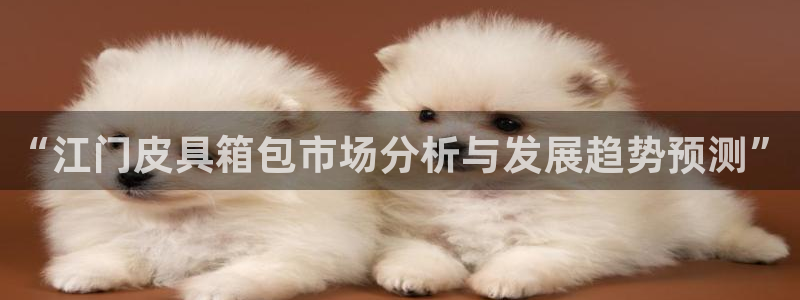 必一体育能提现大金额吗