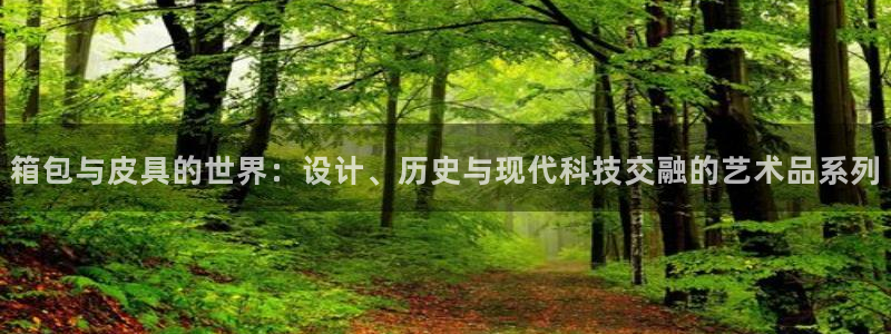 必一体育官方网站入口