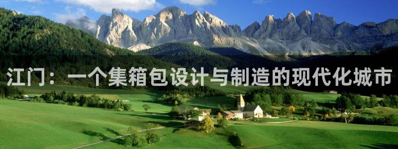 必一体育网页登录版官网