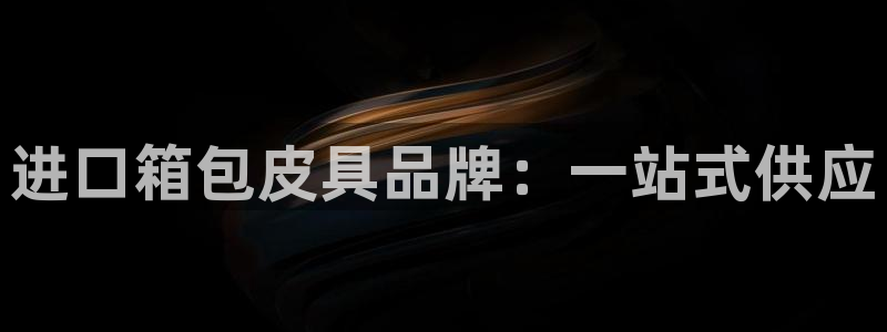 必一体育在线官网