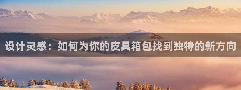 必一体育登录入口