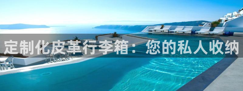 必一体育sport官方网站