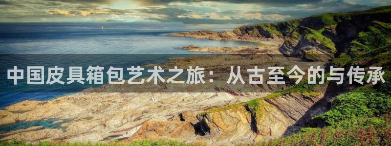 必一体育官方下载