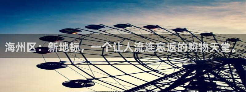 必一体育网页登录版官网