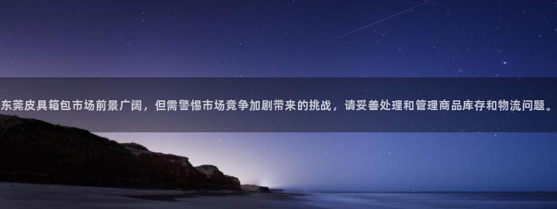 必一运动·(b-sports)官方网站