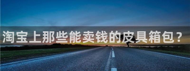 必一体育下载入口